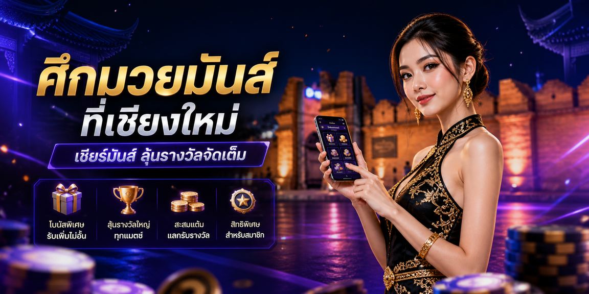 pg login